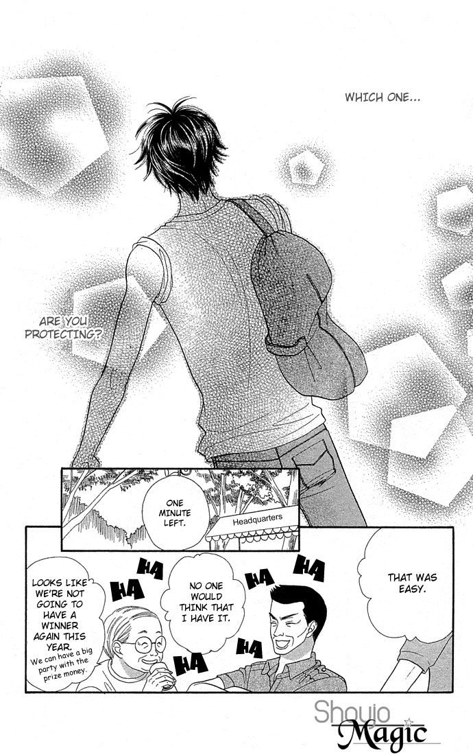 BXB Brothers Chapter 7.0 page 80 - Vol.07 Chapter 0