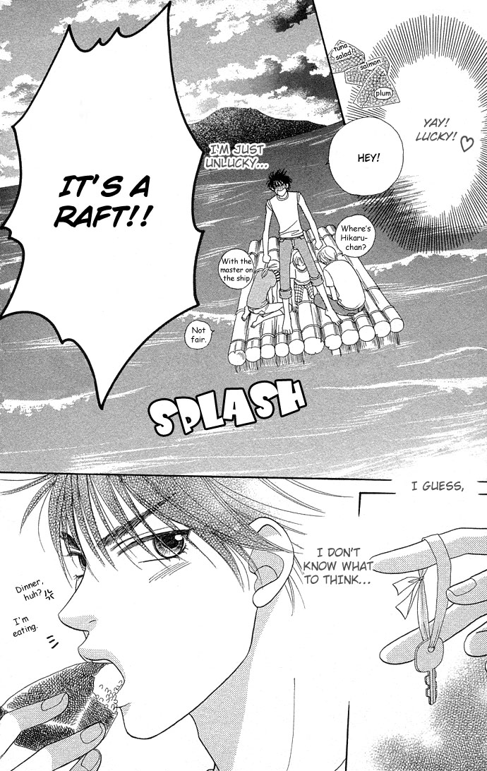 BXB Brothers Chapter 7.0 page 83 - Vol.07 Chapter 0