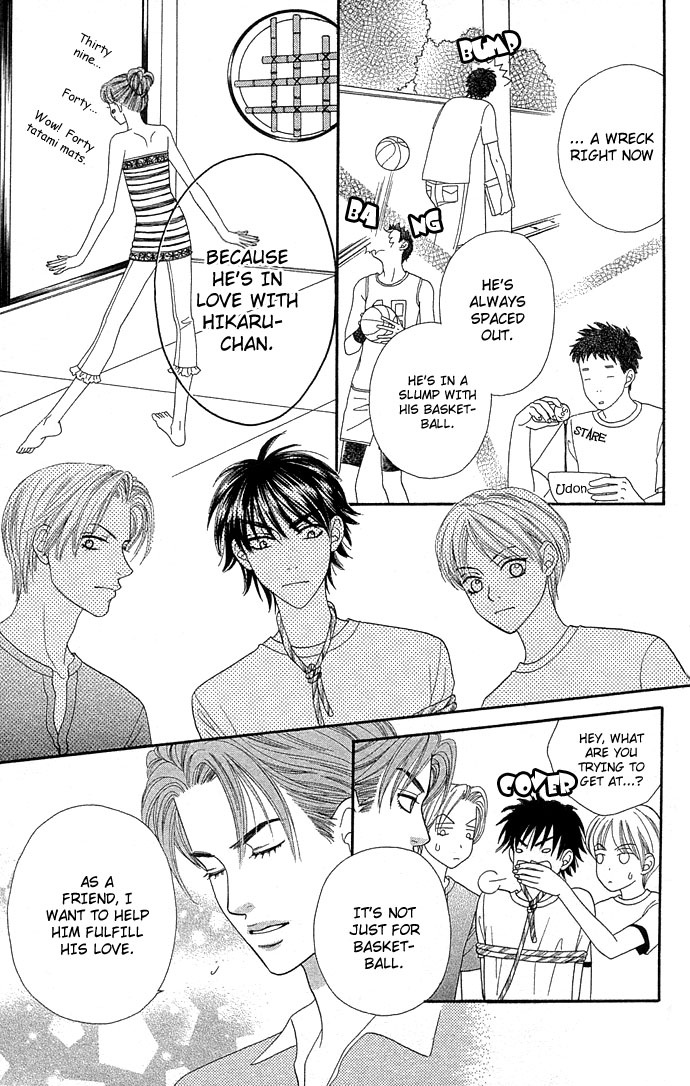 BXB Brothers Chapter 7.0 page 96 - Vol.07 Chapter 0