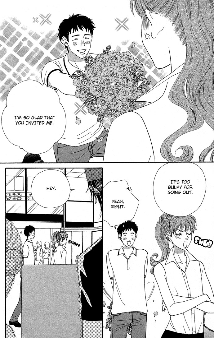 BXB Brothers Chapter 7.0 page 99 - Vol.07 Chapter 0