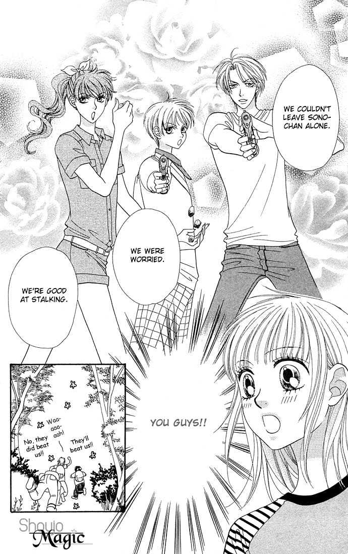 BXB Brothers Chapter 7.44 page 10 - Vol.07 Chapter 44