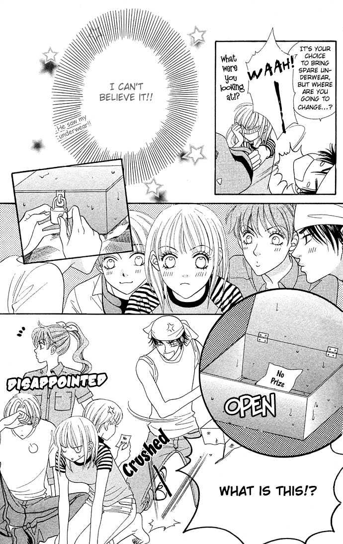 BXB Brothers Chapter 7.44 page 15 - Vol.07 Chapter 44