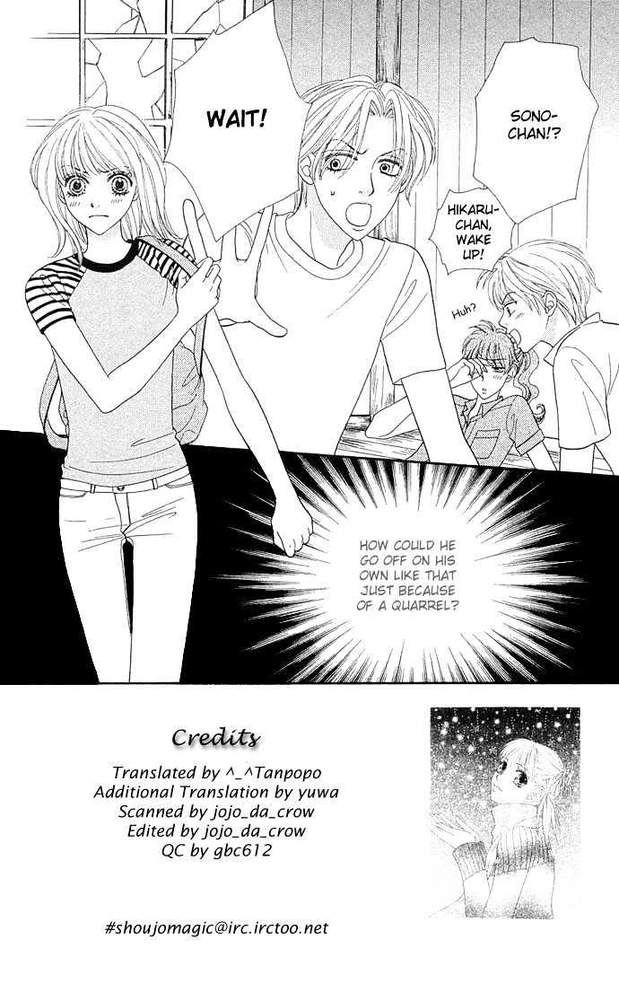 BXB Brothers Chapter 7.44 page 2 - Vol.07 Chapter 44