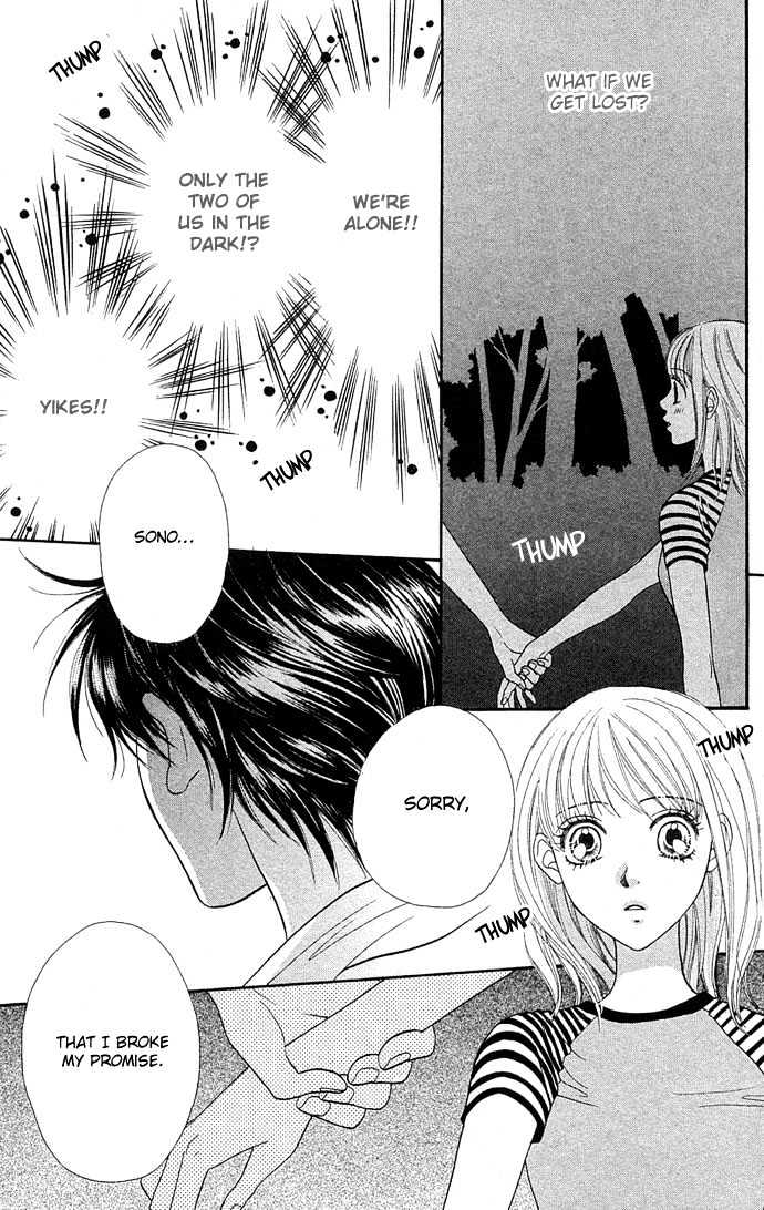 BXB Brothers Chapter 7.44 page 21 - Vol.07 Chapter 44