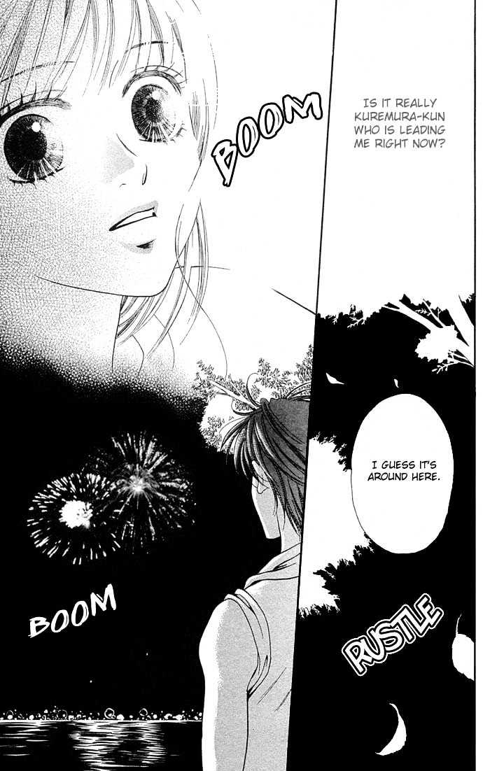 BXB Brothers Chapter 7.44 page 23 - Vol.07 Chapter 44