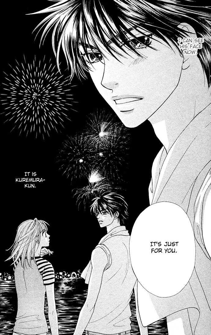 BXB Brothers Chapter 7.44 page 25 - Vol.07 Chapter 44