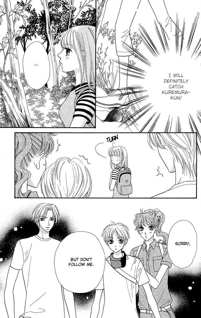 BXB Brothers Chapter 7.44 page 3 - Vol.07 Chapter 44