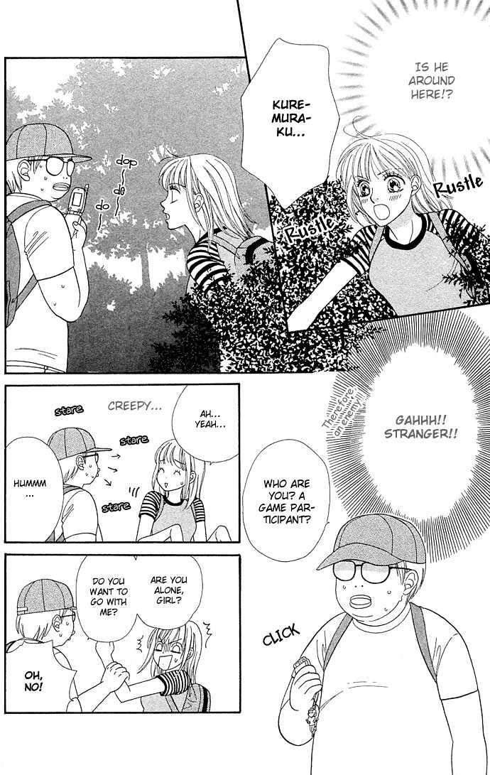 BXB Brothers Chapter 7.44 page 6 - Vol.07 Chapter 44