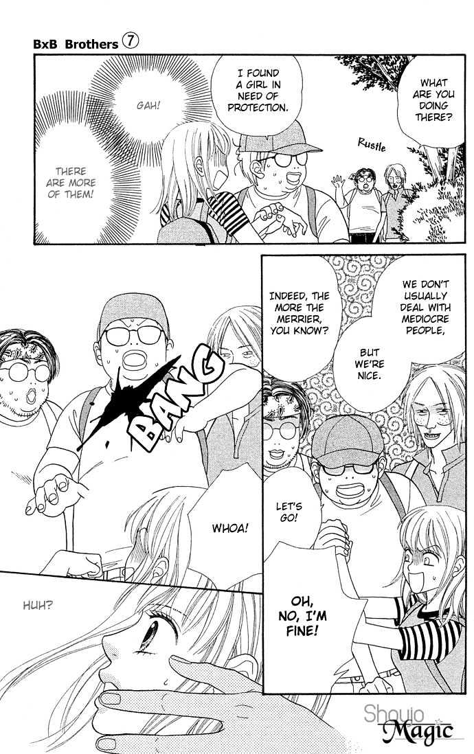 BXB Brothers Chapter 7.44 page 7 - Vol.07 Chapter 44