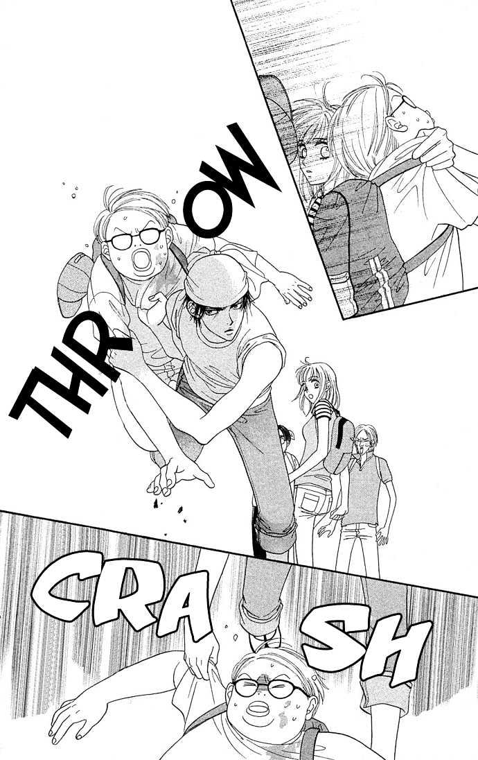 BXB Brothers Chapter 7.44 page 8 - Vol.07 Chapter 44