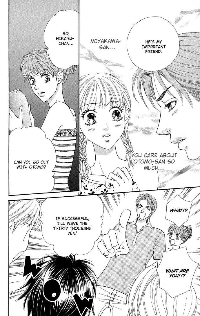 BXB Brothers Chapter 7.46 page 11 - Vol.07 Chapter 46