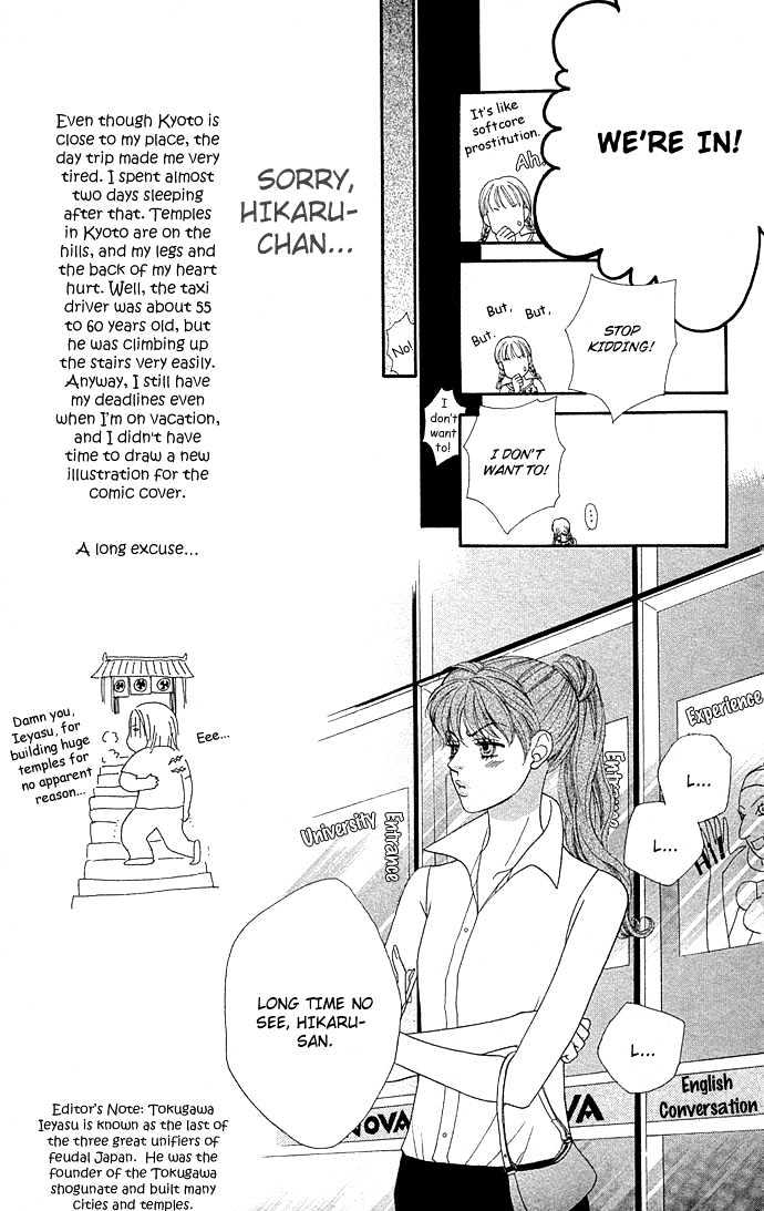 BXB Brothers Chapter 7.46 page 12 - Vol.07 Chapter 46