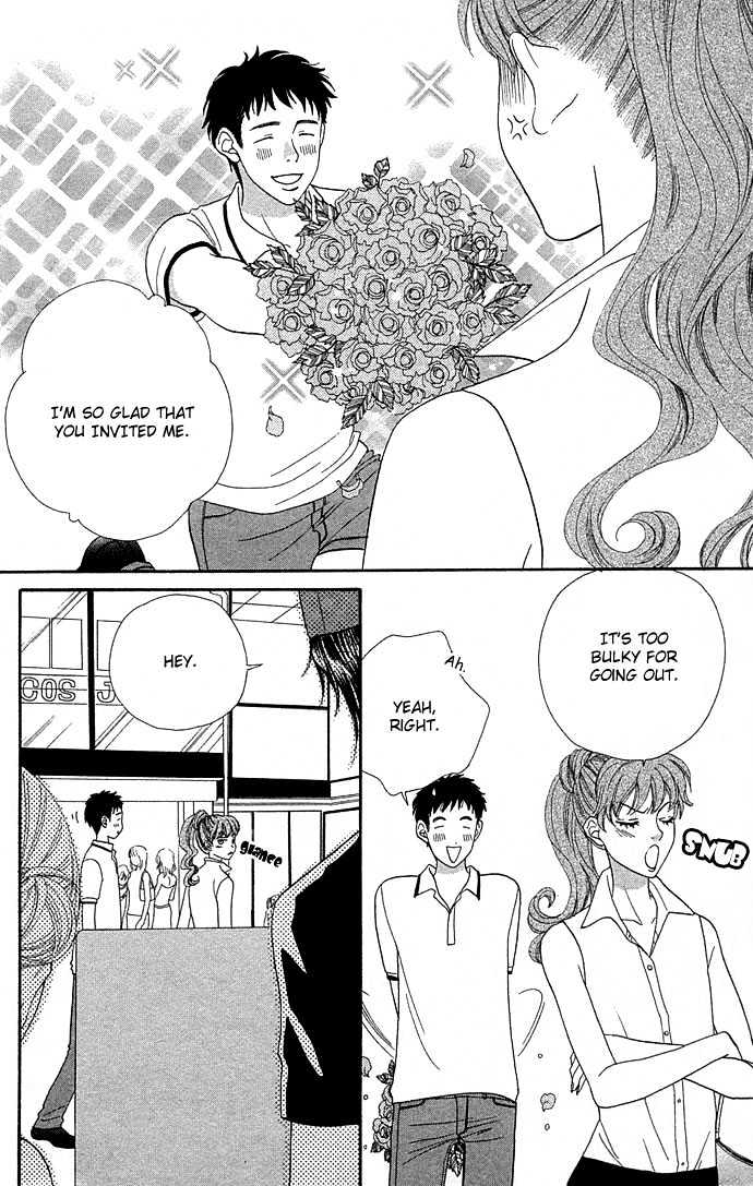 BXB Brothers Chapter 7.46 page 13 - Vol.07 Chapter 46
