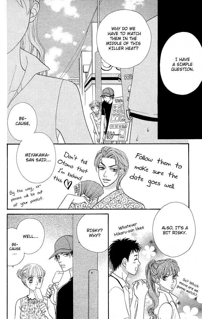 BXB Brothers Chapter 7.46 page 15 - Vol.07 Chapter 46