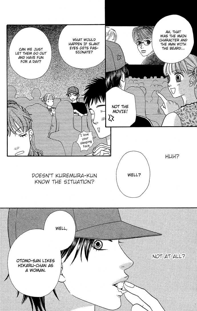 BXB Brothers Chapter 7.46 page 17 - Vol.07 Chapter 46