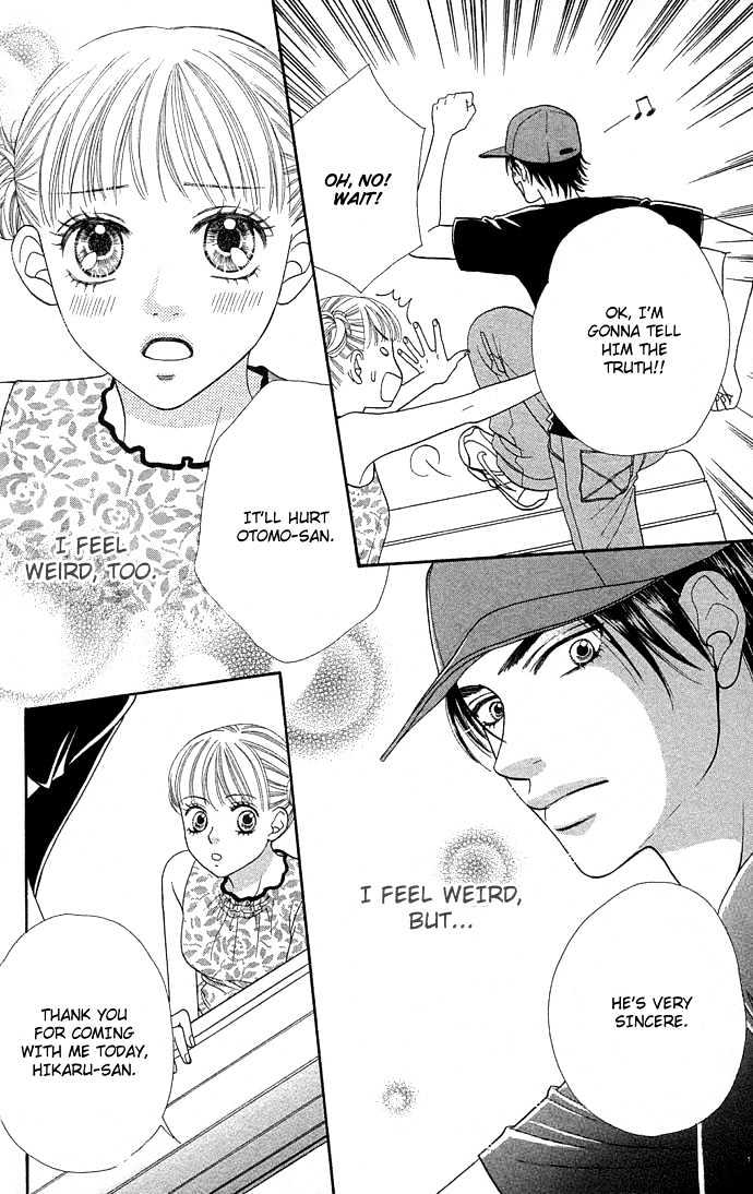 BXB Brothers Chapter 7.46 page 19 - Vol.07 Chapter 46