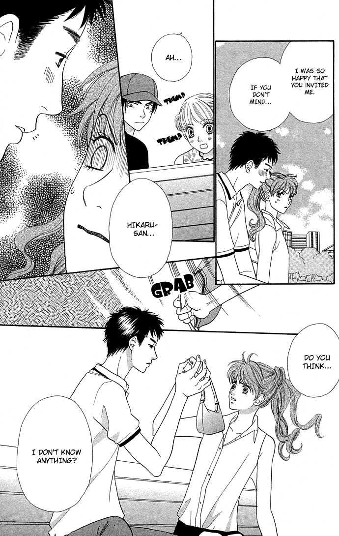 BXB Brothers Chapter 7.46 page 20 - Vol.07 Chapter 46
