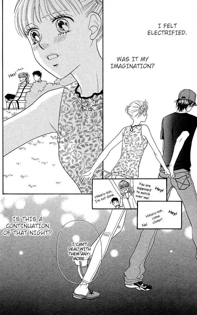 BXB Brothers Chapter 7.46 page 23 - Vol.07 Chapter 46