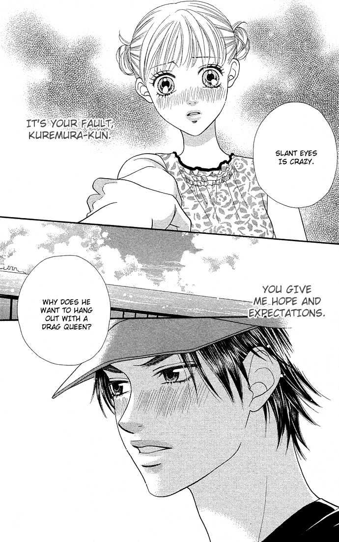 BXB Brothers Chapter 7.46 page 24 - Vol.07 Chapter 46