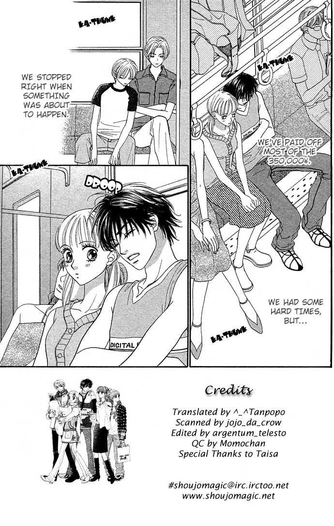 BXB Brothers Chapter 7.46 page 4 - Vol.07 Chapter 46