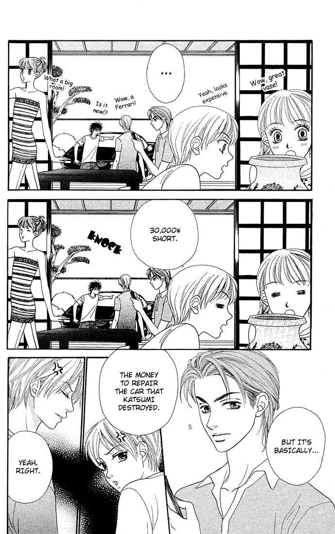 BXB Brothers Chapter 7.46 page 7 - Vol.07 Chapter 46