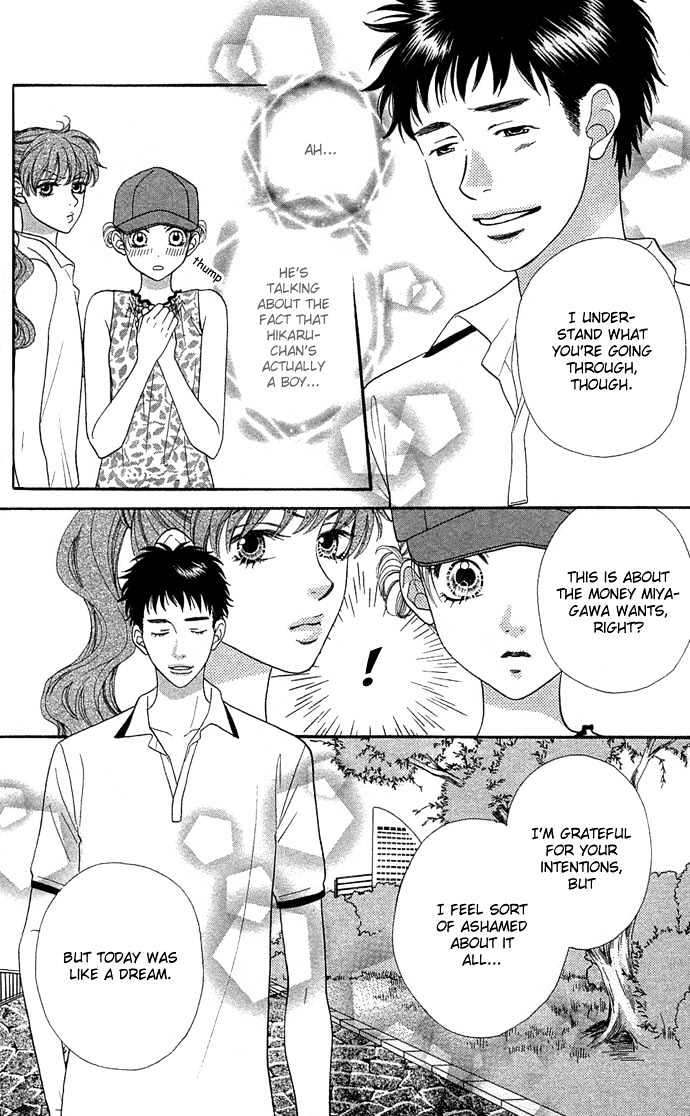 BXB Brothers Chapter 7.47 page 10 - Vol.07 Chapter 47