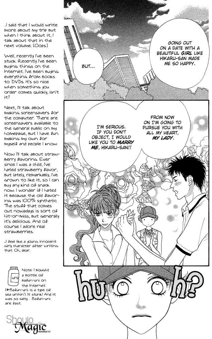 BXB Brothers Chapter 7.47 page 11 - Vol.07 Chapter 47