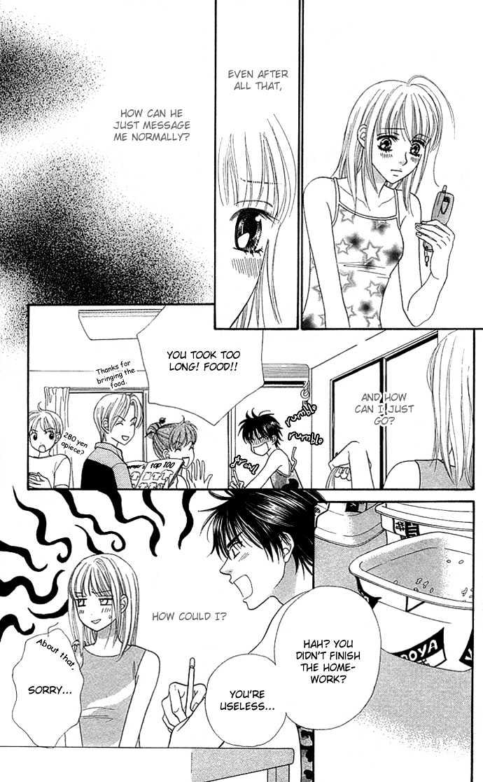 BXB Brothers Chapter 7.47 page 17 - Vol.07 Chapter 47
