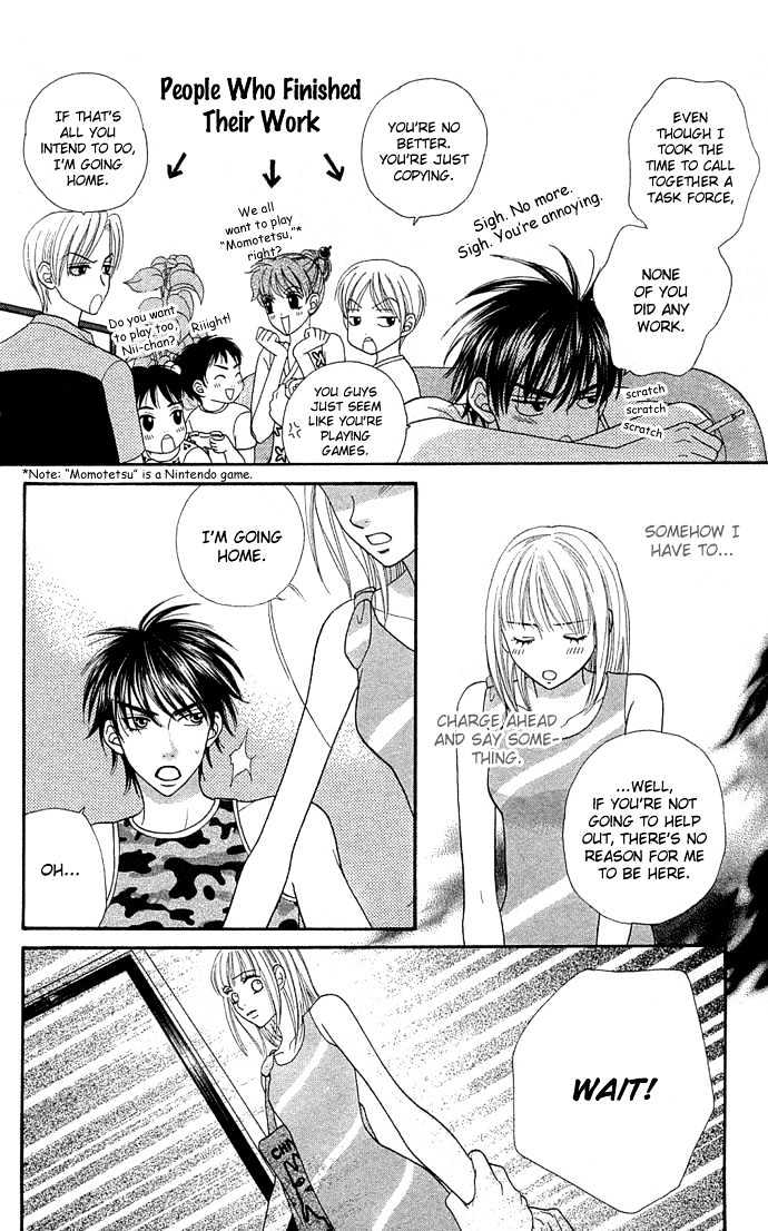 BXB Brothers Chapter 7.47 page 18 - Vol.07 Chapter 47