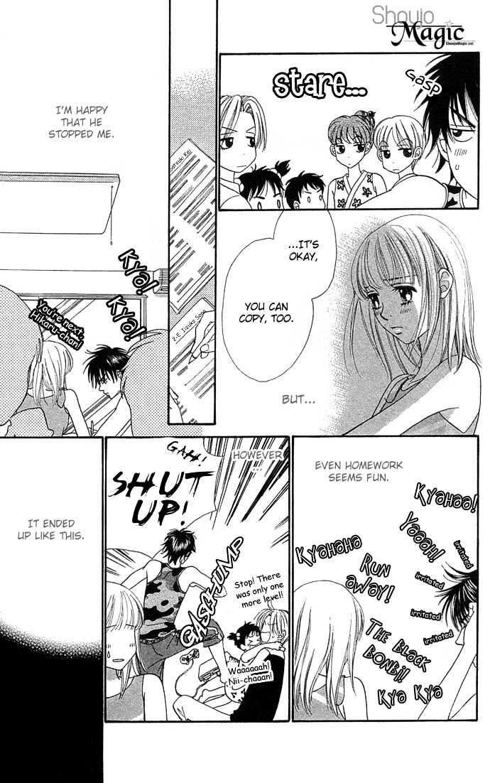 BXB Brothers Chapter 7.47 page 19 - Vol.07 Chapter 47
