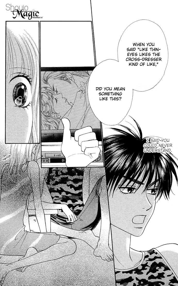 BXB Brothers Chapter 7.47 page 24 - Vol.07 Chapter 47
