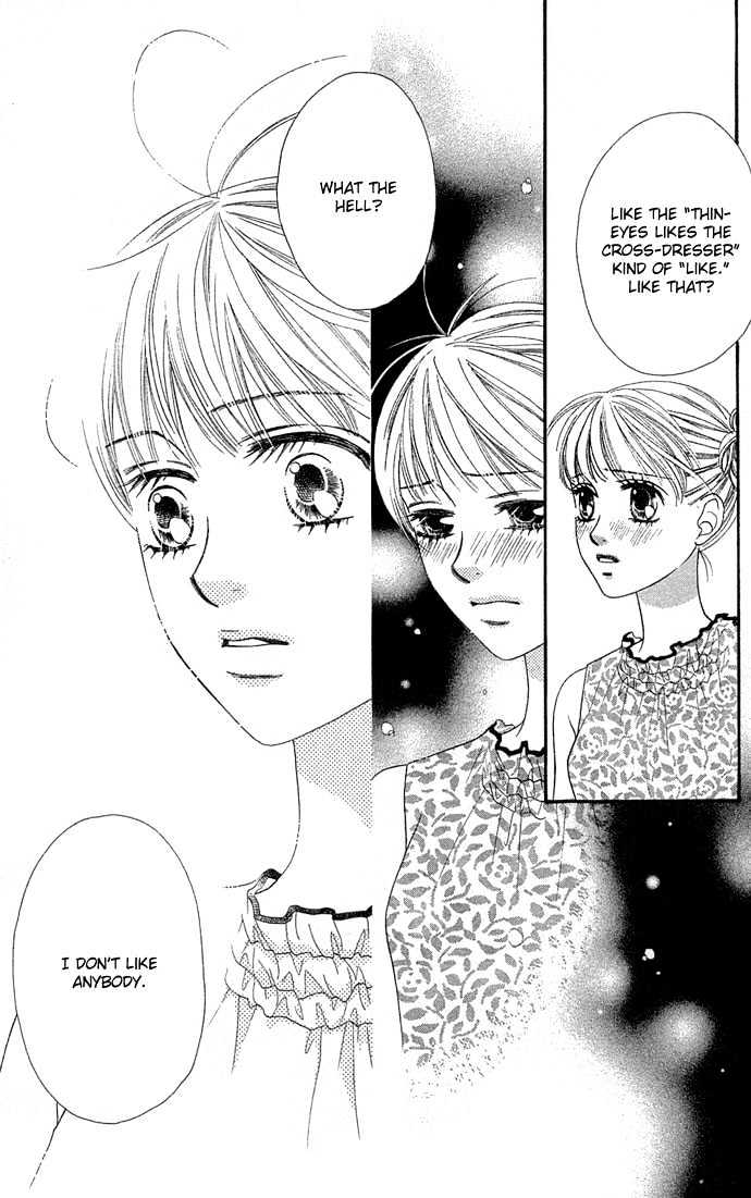 BXB Brothers Chapter 7.47 page 3 - Vol.07 Chapter 47