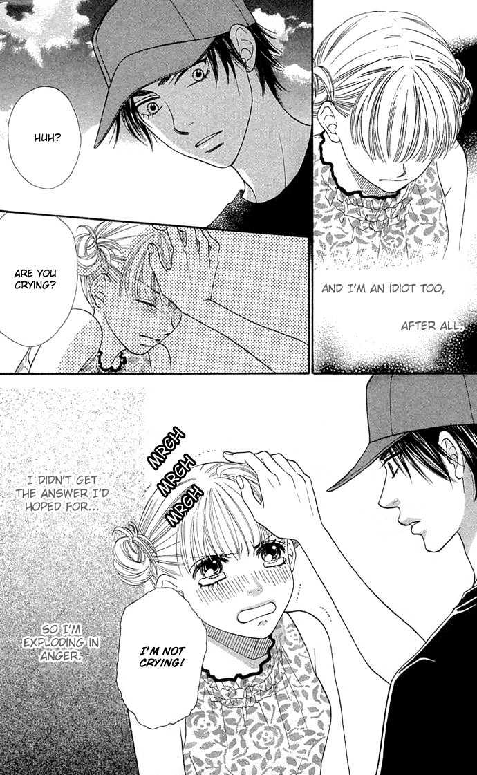 BXB Brothers Chapter 7.47 page 6 - Vol.07 Chapter 47