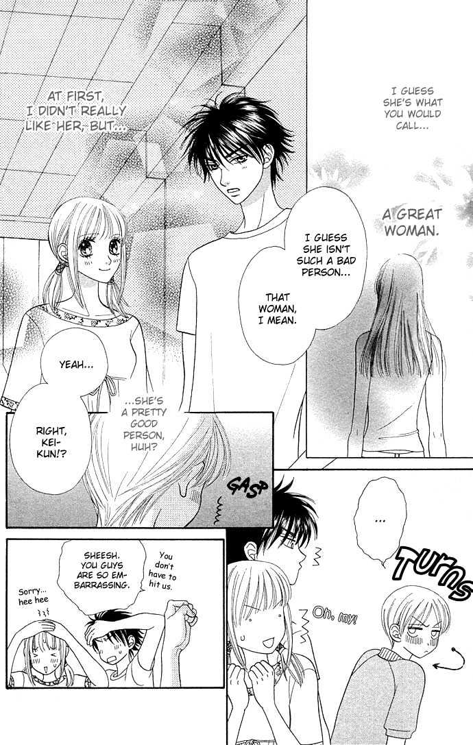 BXB Brothers Chapter 7.49 page 10 - Vol.07 Chapter 49