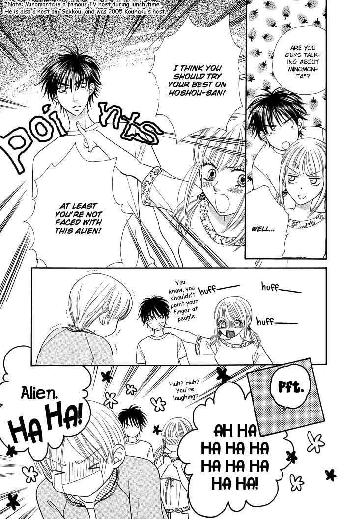 BXB Brothers Chapter 7.49 page 13 - Vol.07 Chapter 49