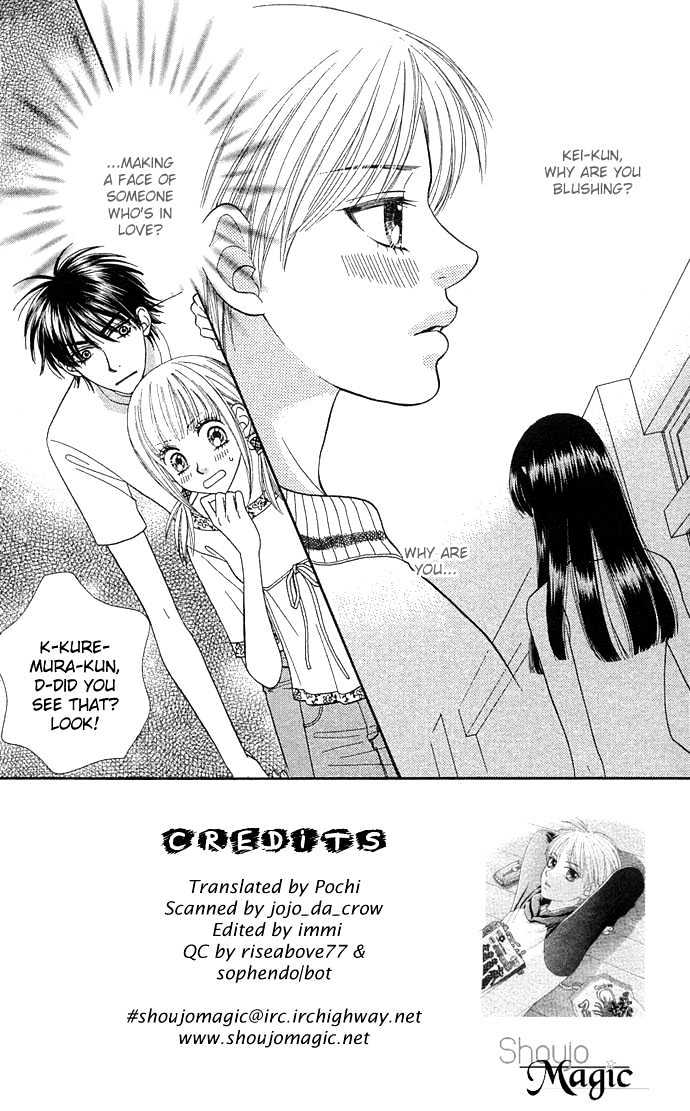 BXB Brothers Chapter 7.49 page 2 - Vol.07 Chapter 49