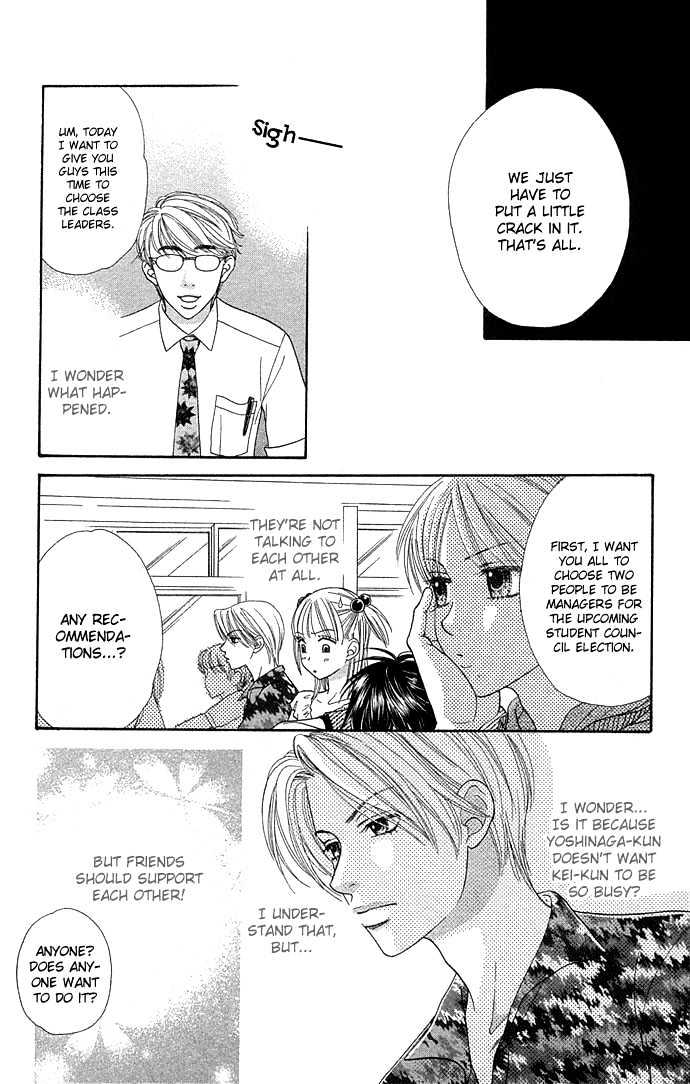 BXB Brothers Chapter 7.49 page 20 - Vol.07 Chapter 49