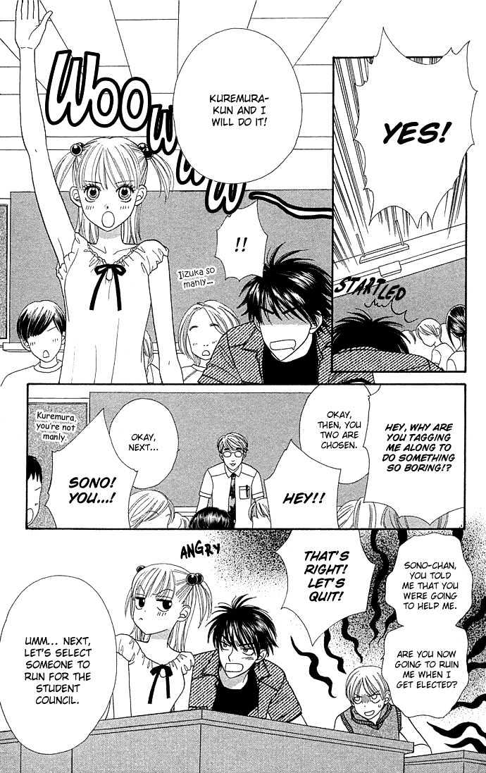 BXB Brothers Chapter 7.49 page 21 - Vol.07 Chapter 49