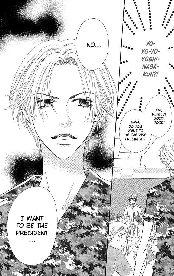 BXB Brothers Chapter 7.49 page 24 - Vol.07 Chapter 49