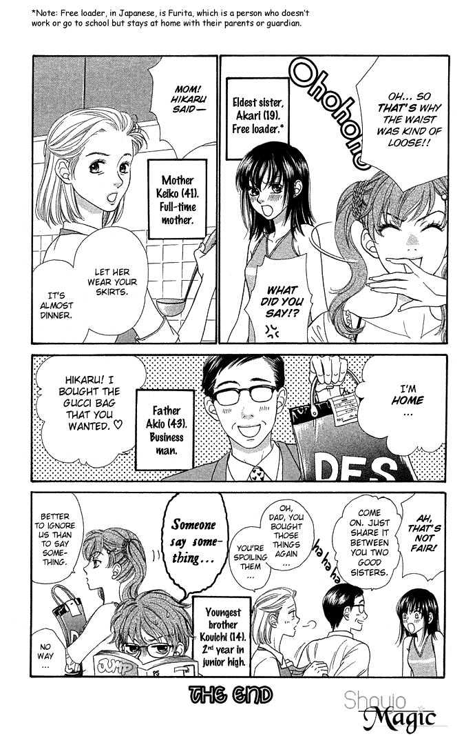 BXB Brothers Chapter 7.49 page 27 - Vol.07 Chapter 49