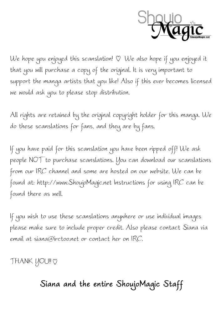 BXB Brothers Chapter 7.49 page 28 - Vol.07 Chapter 49
