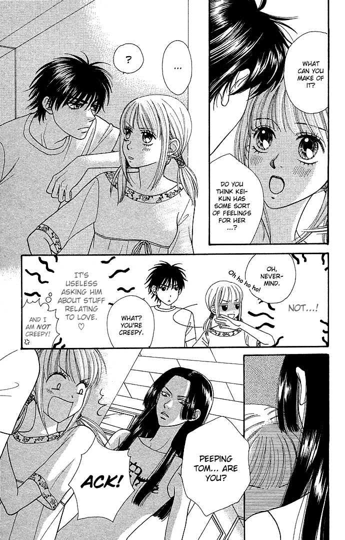 BXB Brothers Chapter 7.49 page 3 - Vol.07 Chapter 49
