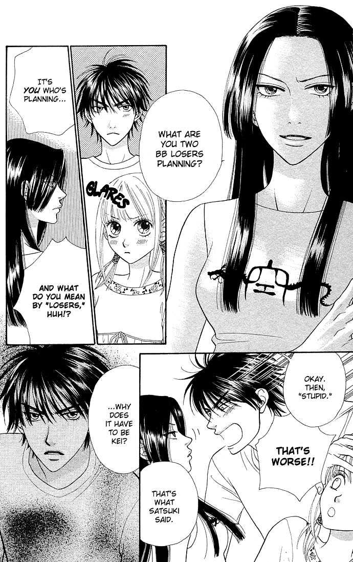 BXB Brothers Chapter 7.49 page 4 - Vol.07 Chapter 49