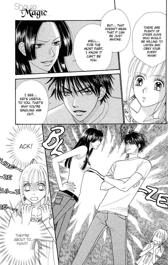 BXB Brothers Chapter 7.49 page 5 - Vol.07 Chapter 49