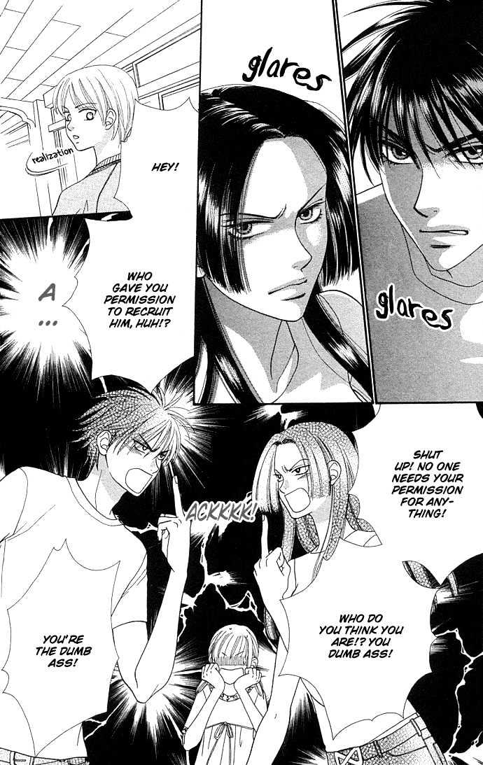 BXB Brothers Chapter 7.49 page 6 - Vol.07 Chapter 49