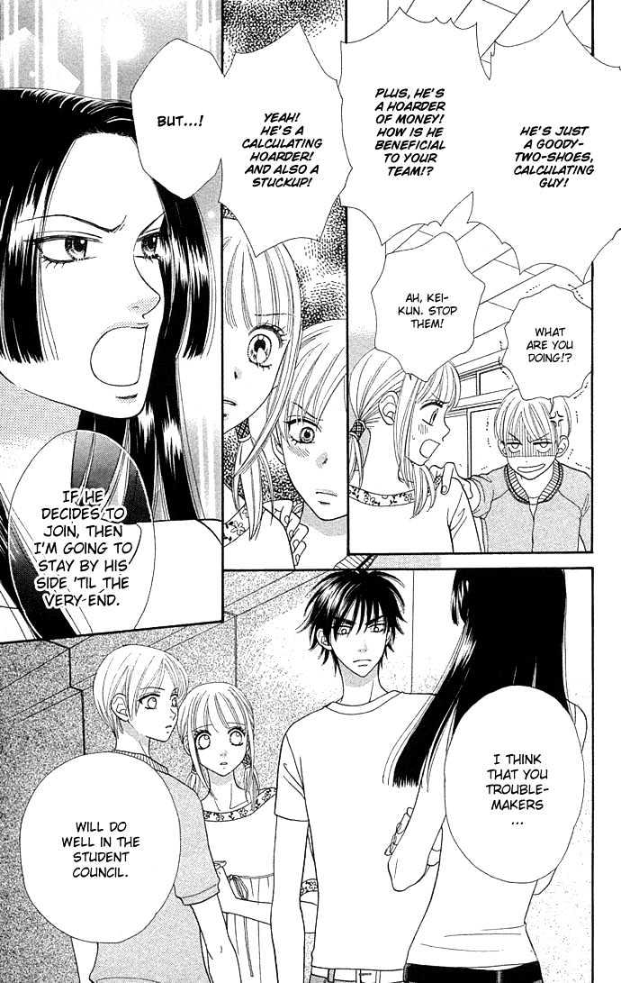BXB Brothers Chapter 7.49 page 7 - Vol.07 Chapter 49
