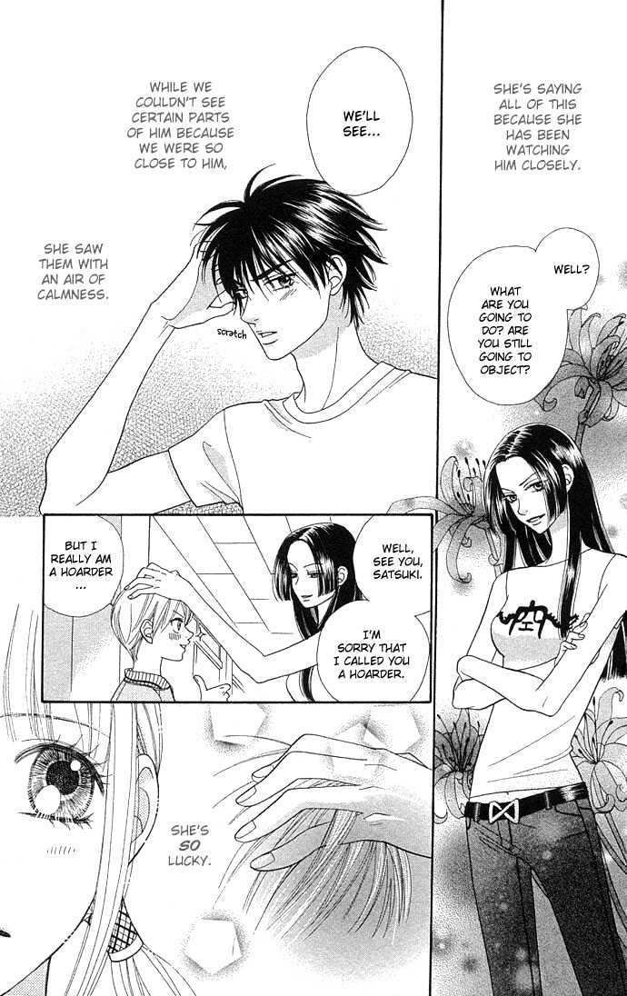 BXB Brothers Chapter 7.49 page 9 - Vol.07 Chapter 49