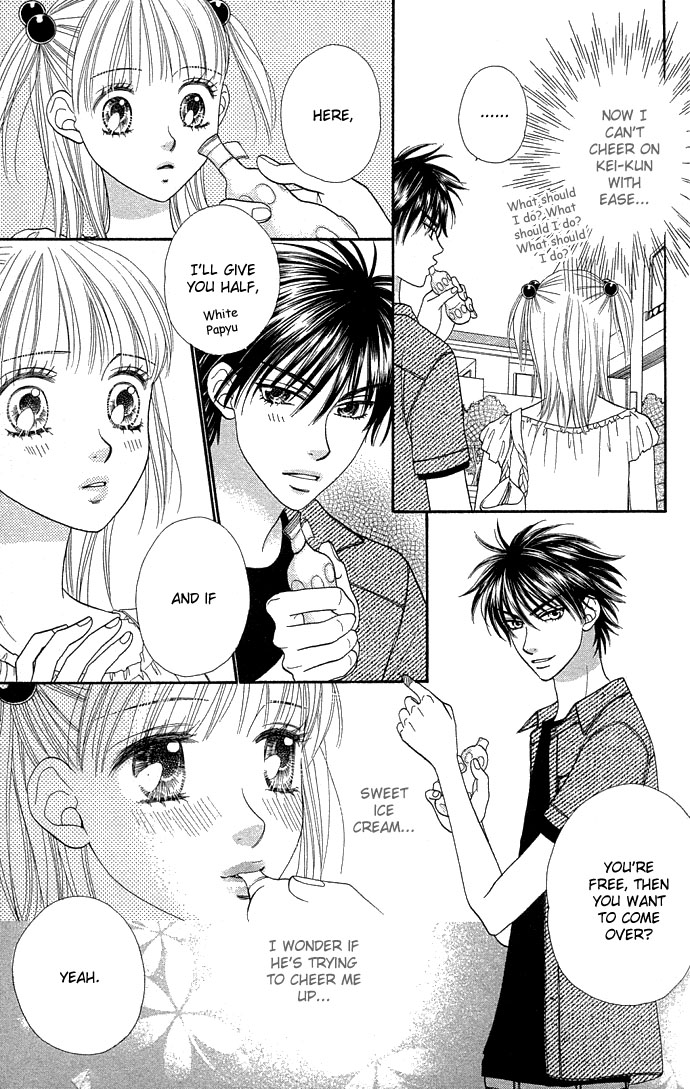 BXB Brothers Chapter 8.0 page 11 - Vol.08 Chapter 0
