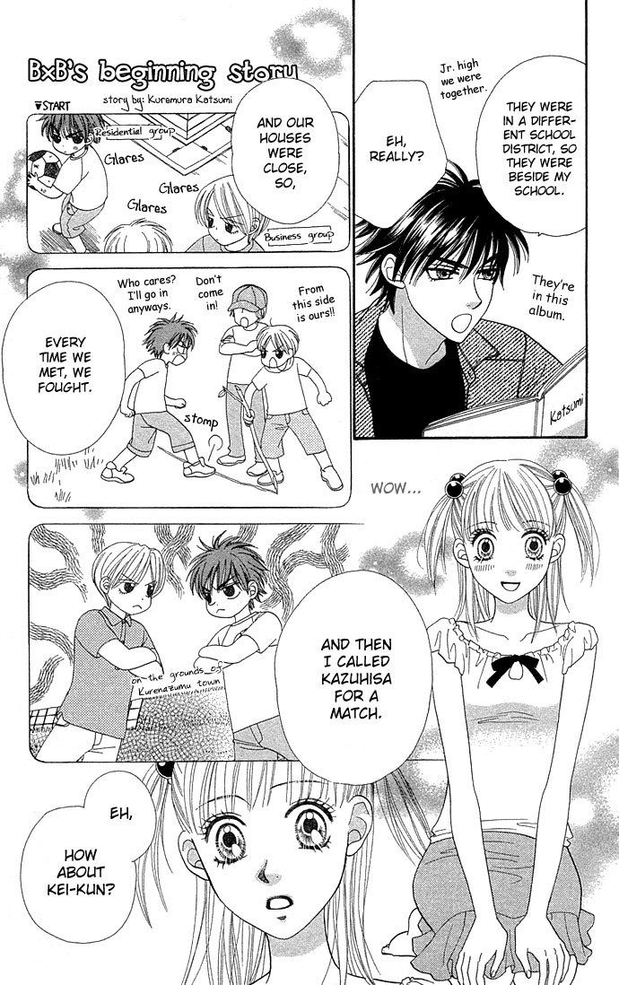 BXB Brothers Chapter 8.0 page 15 - Vol.08 Chapter 0