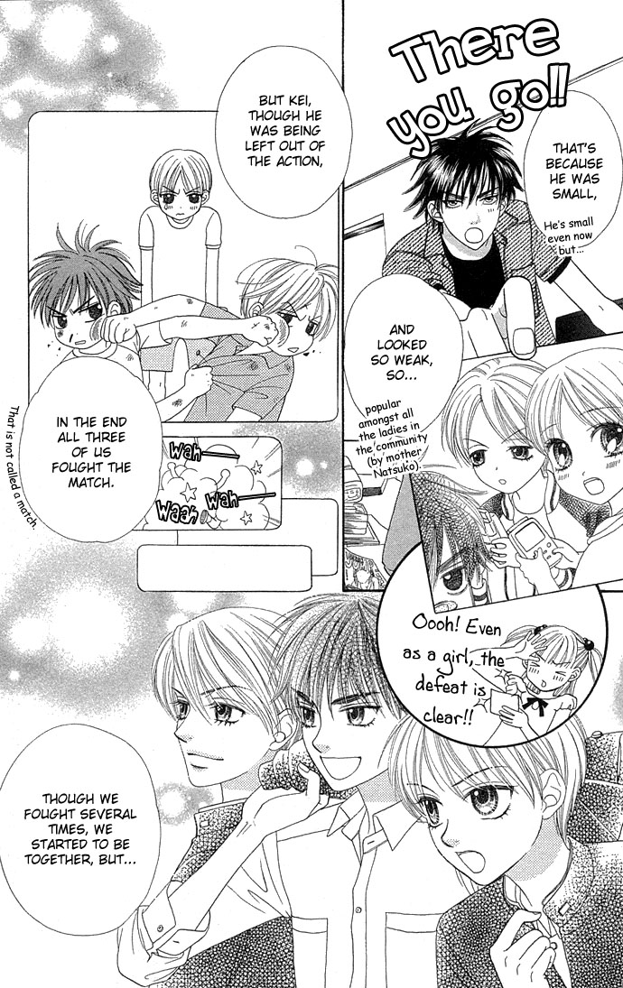 BXB Brothers Chapter 8.0 page 16 - Vol.08 Chapter 0